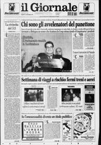 giornale/CFI0438329/1998/n. 294 del 12 dicembre
